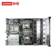 Servidor de lenovo xinchuang haiguang sr658h/sr658hv2 [rack] 2u profundo gráficos estation de trabajo gpu computing storage servidor personalizado sr658h v2 2*haiguang 7375 64 núcleos 2.0 512g/960g*2+8t*6