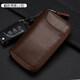 Sac clé de voiture de vache réelle Monbers pour hommes, sac à glissière de grande capacité, sac de cadenas de taille pour femmes, sac de carte à la mode, permis de conduire, noir sans taille suspendu 6 boutons 6