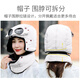 Mu Dingding winter warm riding hat, windproof and cold protection mask, full face windproof ear protection mask, universal men and women, beige L (58-60cm)