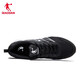 Jordan Sportsschuhe Herrenschuhe Laufschuhe bequeme schockabsorbierende leichte Maschen-Laufschuhe Herren xm3570242