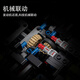 
Shangyun Lamborghini Children's Toys Boy Lego Building Blocks Assembled Model Girl's Birthday Gift 6-18-12 Years
