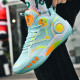 Phantom 3 Basketballschuhe für Jungenschuhe für Kinder und Teenager Sportschuhe für die Lederoberfläche der Schüler ohne Schlupf Kobe Junior High School Schülern.