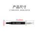 Soli Thermal Grease (thermal grease/graphics card thermal paste/desktop CPU notebook/with scraper/3g package/SLG500)