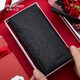 Coilenklaon genuine leather men's wallet personalized vertical youth wallet business casual long ticket clip card bag wallet long elegant/black [high-end solid wood gift box]