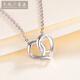 Tianchenghui Jintong Pt999 Platinum Necklace Women's Heart Shape Chain Platinum Necklace/Pendant Tianchenghui Jintong PT999 Platinum Chain 4.96g