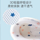 COOKSS baby bath artifact lying support newborn bath suspension pad baby bath net pocket bath bed bath can sit and lie down