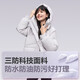 波司登（BOSIDENG）【反季】新款时尚休闲三防短款加厚保暖廓形宽松连帽面包羽绒服 莲雾灰8984 XS 155/80A 体重约110以内