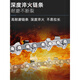 Alloy steel lithium electric chain saw chain guide universal wear-resistant household handheld rechargeable electric chain saw electric logging saw accessories 8-inch universal quenching 45 sections 22 knife 1/4 chain
