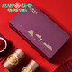 Tianfu Mingcha Pu'er tea Aged Pu'er ripe tea Private tea 3 cans of special grade 240g gift box tea gift