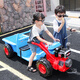 Watch Baby Children's Electric Car Tractor Children's Toy Car 2-10 Years Old Can Seat Extra Large Four-Wheel Baby Stroller Walk-behind Dual Drive 12V Battery