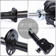 LT shock absorber shock absorber Peugeot 308408 rear 301 front 406 left 508 right 307 wheels 206 207 assembly 5008 suitable for Peugeot 508 front shock absorber