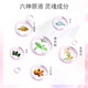 Liushen Family Pack of 3 Lily Essence Soap 125g*3 (Hand Soap, Face Soap, Moisturizing Soap)