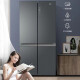 
Haier refrigerator 655 liter cross-double door first-level frequency conversion energy-saving air-cooling frost-free dry wet separate storage touch display screen BCD-655WGHTD9DG9U1