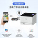 Canon LBP673-Serie Canon Color Laser-Drucker doppelseitiger kabelgebundener Wireless A4-Format LBP673CDN (verdrahtung + doppelseitiger Druck + 33 Seiten/Minute) Paket eins (Standard + hochwertige kompatible Black Toner-Patrate)