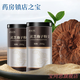 态乐美（TAILEMEI）灵芝孢子粉破壁灵芝粉礼盒 态乐美灵芝孢子粉破壁500g有机 囤货装6罐1500g
