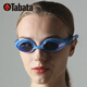 view casual swimming goggles anti-fog coated swimming goggles for men and women HD waterproof adult 825SMR CLB/EM