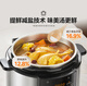 Midea electric pressure cooker, electric pressure cooker, high pressure rice cooker, micro-pressure rice cooker, 6 liters, 0-coated stainless steel, 304 stainless steel, non-stick, household, deep double inner pot, 3-12 people, soup, stew and rice, less salt and more fresh, 0-coated stainless steel 6L