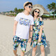 Wei Ai Little Squirrel (weiaidexiaosongshu) Parent-Child Clothes Beach Vacation Parent-Child Summer Clothes Beach Dress Family of Three Casual Family Clothes 9202 6376 Blue Suit 170 (M) Male