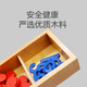 蒙氏教具蒙特梭利儿童玩具启蒙数字与筹码早教数学幼儿园早教中心数字数量关系逻辑认知学习教育 数字与筹码