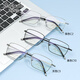Phil Watanabe LCD Full-Frame Myopia Brille Rahmen Männer Business Professional Online Brille Astigmatismus Ultraleicht Titanrahmen Myopia Männer 9922 LCD-9922 Silber C2 Single Frame