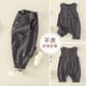 Hadouer baby pants spring and autumn baby overalls sweatpants large PP pants boys and girls autumn and winter cotton pants casual pants 1 year old spring and autumn thin dark gray 80