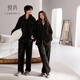 Yuenei Couple Pajamas Women's Autumn and Winter Coral Fleece Thickened Flannel Home Clothes Men's Black Suit 34109 Black Brown Men's 2XL (Male 160-180 Jin Jin equals 0.5 kg / Female 140-160 Jin Jin equals 0.5 kg)