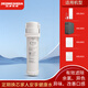 General Qinyuan Wasserreinigerfilter Zylinder KRL3913/KRL5003/KRL6903/KRL6913 Wasserreiniger kleiner Wasserstand 2 RO Umkehrosmosefilter