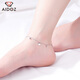 Aido Diamond pt950 platinum anklet for women, platinum heart-shaped round bead transfer bead foot ornament, weight 2.6-2.8 grams, length 22+2cm