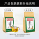 Пекин Тонгрентанг зеленый Qianliu Burdock кукурузный чай, чай для туфлика Cassia Gardenia pueraria root Lotus Lotus eucommia eucommia Мужское цветочное чай.