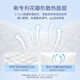 Lelch diapers, dry and breathable diapers, baby pull-up pants, trial pack, diaper night trial pack, L size, 3 pieces