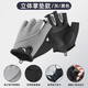 ANTA fitness gloves for men and women, half-finger mountain road bicycle, bicycle downhill, non-slip, breathable, shock-absorbing palm protector, gray black, thickened palm pad/anti-slip, shock-absorbing M, palm width 7.5-8.8/palm circumference 17-20