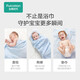 Cotton era baby bath towel 6-layer water-washed gauze bath towel Baby pure cotton towel quilt cover gift box Pink 95*95cm