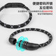 Neutral ZOLI 84617 bicycle lock five-digit password lock electric vehicle battery bicycle bicycle lock ring lock portable anti-theft lock bold