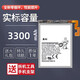 Real Science Applicable Samsung Galaxy Z Flip1 Generation 2 Generation 3 Generation 4 Faltbildschirm F7000 Batterie F711 F724 großer Kapazität ZFLIP 1 Batterie -Set [3300mah]