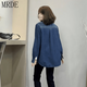 MR.DE Jianyu Moxun Denim Shirt Women's Spring Autumn and Winter Korean Style Loose Blue Versatile Casual Bottoming Shirt Jacket Blue Velvet XL 120-135