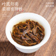 Fumingyuan Oolong Tea Wuyi Rock Tea Dahongpao Special 2025 New Tea Gift Box 250g Spring Tea Drink by Yourself