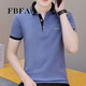 FBFA Hong Kong Trendy Brand Summer Herren kurzärmelige neue Polo-Shirt Herren lässiger, vielseitiger Kragen Paul T-Shirt 683 Weiß L.