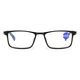 Fashionable and simple full-frame reading glasses HD TR90 lightweight material frame anti-blue light reading glasses Dirunshi black (with box cloth) anti-blue light +300 degrees