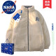 NASA LEAP Cotton Jacket Men's Winter Feather Jacket Stand Collar Lamb Velvet Corduroy Reversible Top Plus Velvet Cold Jacket NA11 Haze Blue XL (Recommended 150-170 Jin Jin equals 0.5 kg)