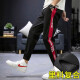 Fan Pure Foot Anti-Falten-Casual Hosen Herren-Tarnarbeitshose Klassische Straße Hosen koreanische Stil plus Vliece-verdickte Männer Mode Slim Hosen Jugendhosen Lose Hosen Herrenkleidung Hosen Herrenkleidung XH983A 9207 Rot-Dicke xxl
