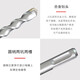 Lichang non-standard impact drill bit square handle round handle 6mm for concrete brick wall penetration electric hammer drill bit 12.5*160 round handle (10 pieces)