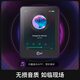 IKF Walkman MP4 Student MP3 Bluetooth Small Player MP5 English Hörmusik-Video-Roman Dictionary für Touchscreen-Version für Schüler der Junior High School und Schüler der High School Schwarz 2,4-Zoll-Paket 1 = Standard + Schutzhülle + Hörkopie