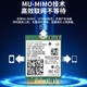 Wavlink WL-WN675X3M AX210 Wireless Network Card Intel Gigabit E-Sports-Spiel WiFi6 Laptop integrierte Netzwerkkarte WiFi-Empfänger Bluetooth 5.3