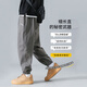 Dingfengbaoluo Casual Hosen gebundene Füße konischer Männer Frühling und Sommer vielseitige trendige Marke Workwear Sporthose K2061 Gray XL