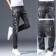 Playboy-Jeans für Männer im Frühling und Sommer neue elastische schlanke Füße für Männer für Männer lässig vielseitige Männerhose koreanischer Stil 6636 grauer Single Strip [Mikroelastischer/schlanker Fit] 27 Taillenumfang etwa 2 Fuß