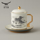 Yongfengyuan (auratic) Qianli Jiangshan Ceramic Cup Office Cup Conference Cup with Lid Business Meeting Water Cup Gift Box (350ml-ink)