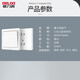 DELIXI switch socket panel 86 household concealed wall power supply CD815 official white whole house package cream style oblique misalignment five-hole (large spacing 5-hole power supply) official website home and series classic decorative decoration large panel