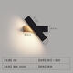 Yaotian bedroom bedside wall lamp modern minimalist living room background wall study track creative rotating lamp black 20cm white light