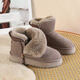 Belle's wool snow boots women's fur integrated 2024 new thick-soled side zipper short boots plus velvet thickened anti-slip cotton shoes gray 37