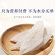 Bird's Nest Bird's Nest für schwangere Frauen trockenes Vogelnest für die spezielle indonesische malaiische Import Rückverfolgbarkeit Vogel Nest Trockenbecher für schwangere Frauen Tonic Geschenkbox 8a Big Bird's Nest Rückverfolgbarkeit 50g Geschenkpackung + Steinbienenzucker Zucker Zucker